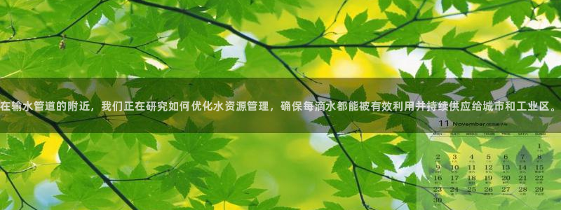 富邦娱乐登入 全礴网