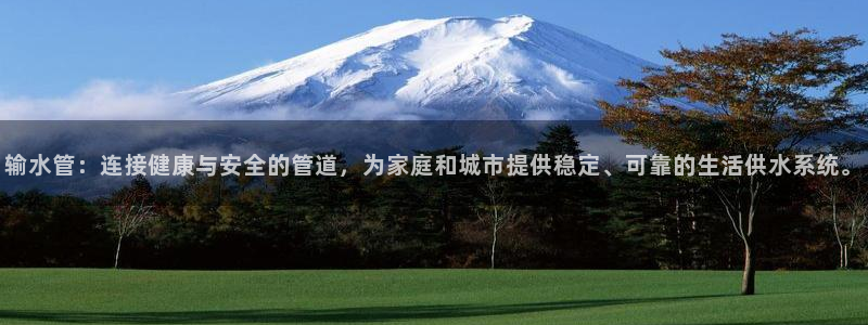 富邦丽佳国际娱乐会所