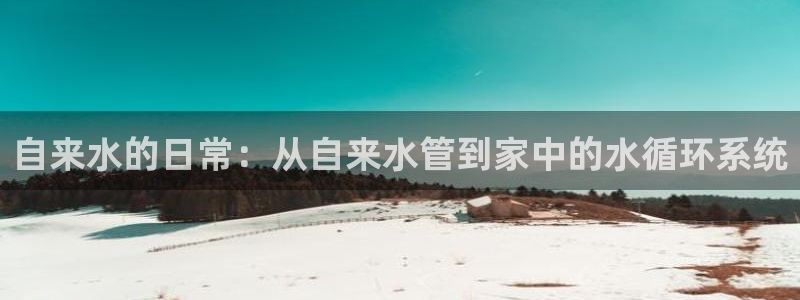 富邦广场翡翠娱乐会所