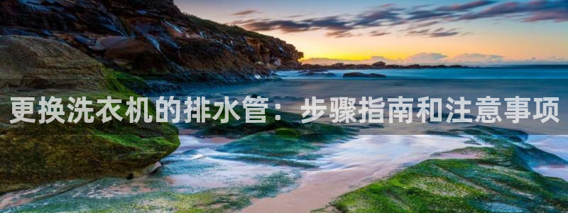 hubang富邦娱乐