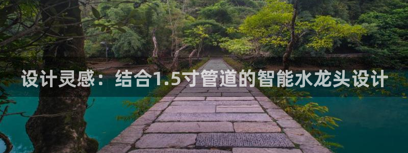 富邦翡翠娱乐怎么样啊