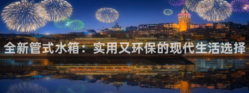 富邦娱乐网