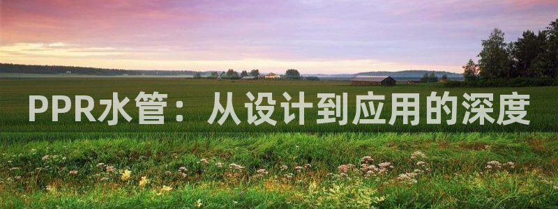 富邦娱乐平台