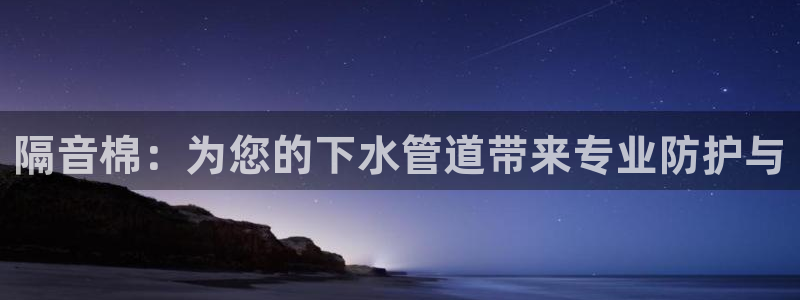 富邦娱乐城999