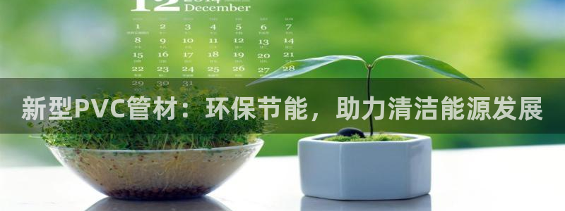 富邦广场的娱乐项目