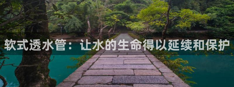 富邦娱乐网站登录