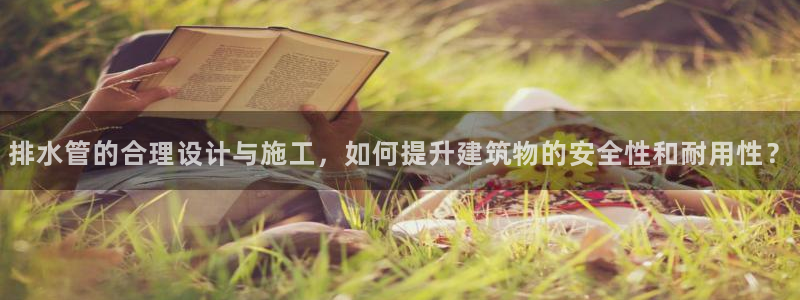 富邦线上娱乐城