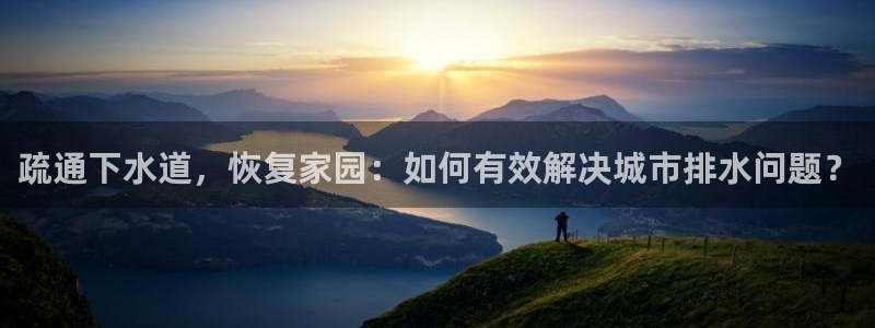 富邦翡翠娱乐会所地址查询