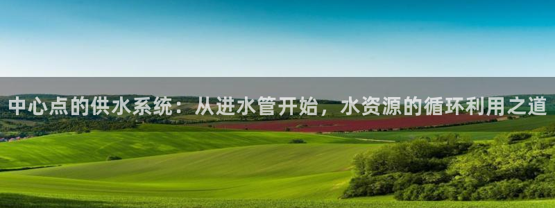 富邦娱乐项目