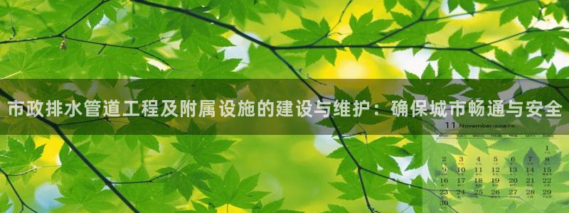 北仑富邦推荐娱乐项目