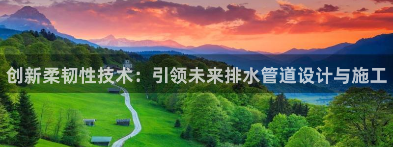 富邦广场翡翠娱乐会所