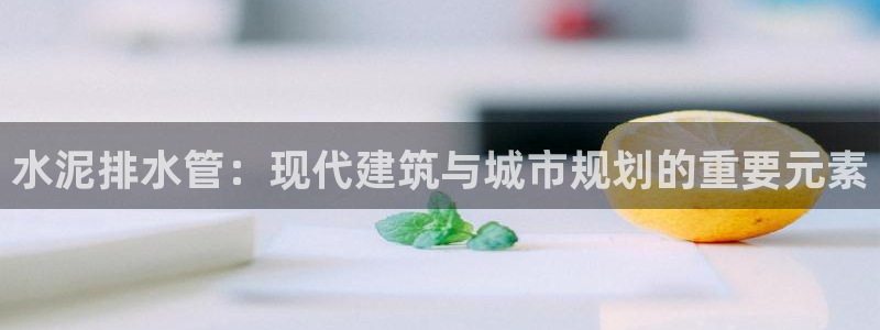 富邦娱乐团购怎么样