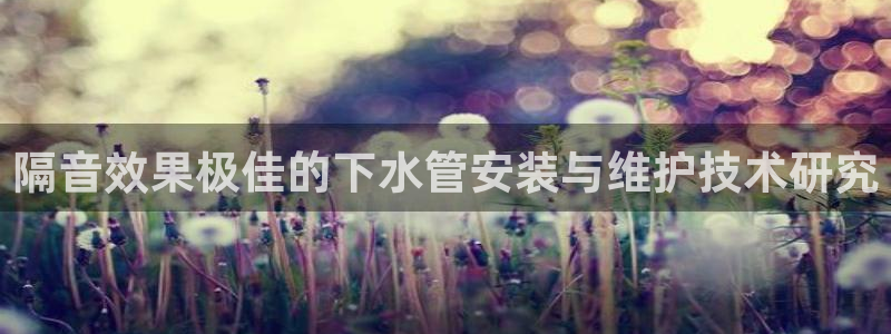 富邦club娱乐网址