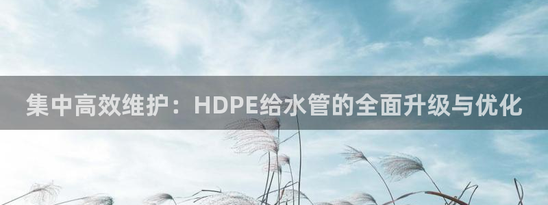富邦娱乐城打牌