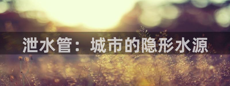 富邦商务娱乐会所地址