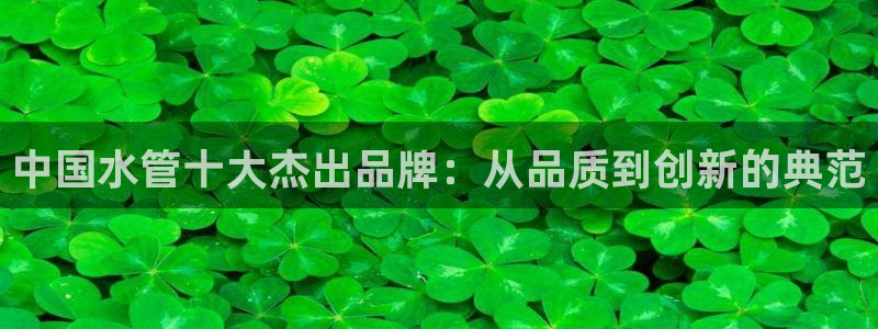 富邦娱乐团购活动