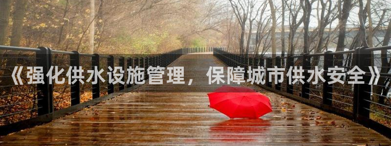 菲律宾富邦娱乐