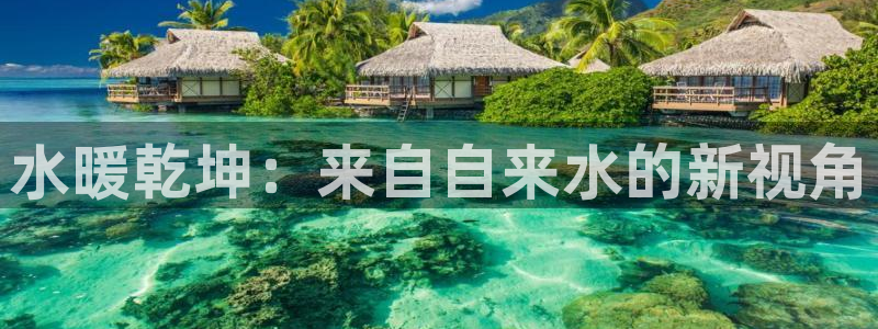富邦娱乐fub