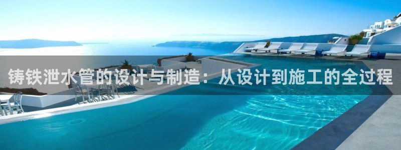 富邦天娱乐
