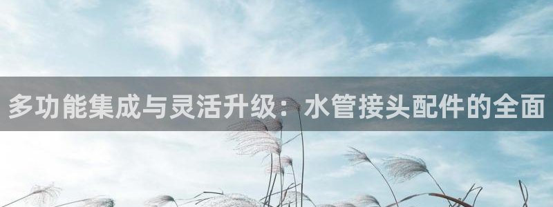 杭州富邦娱乐在营业吗