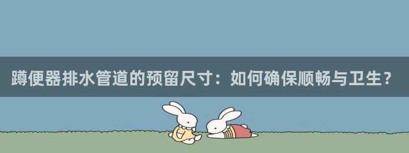 富邦娱乐-皇恩靠谱