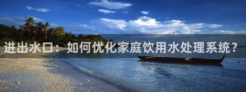 富邦娱乐官网上全狐网
