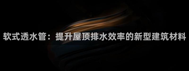 富邦酒店有娱乐场所嘛