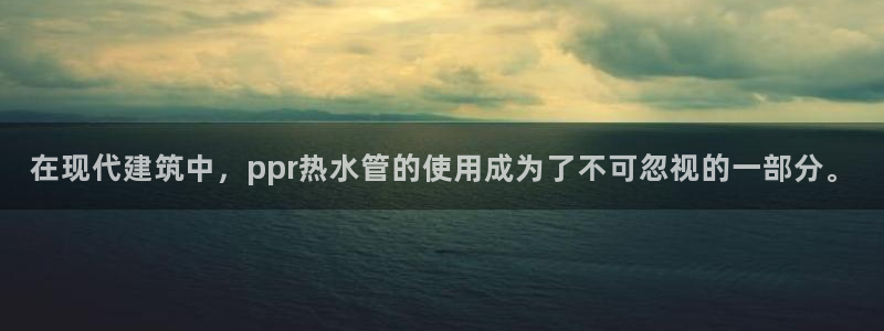 富邦娱乐城999