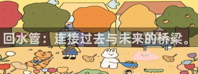 富邦电子娱乐网址