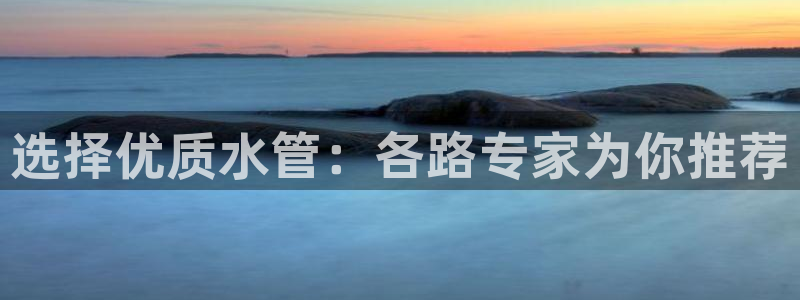 富邦翡翠娱乐