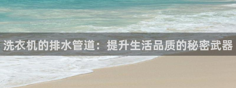 富邦娱乐app那里下载