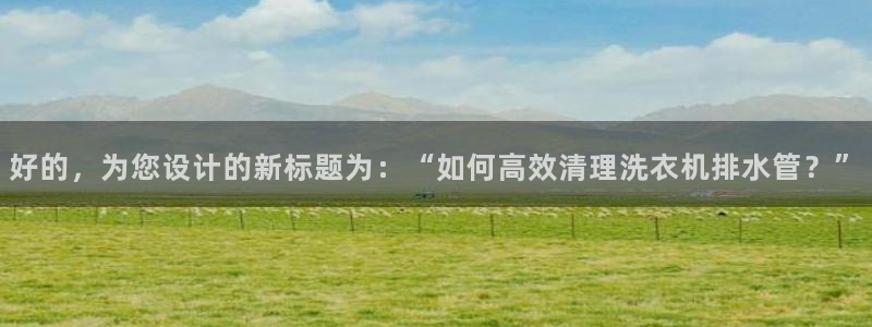 富邦娱乐平台-上全狐网