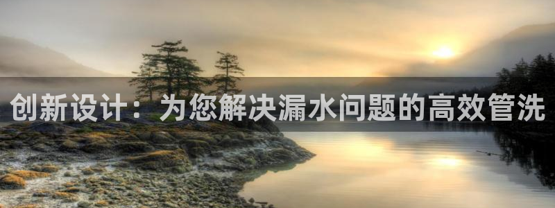 富邦娱乐场所