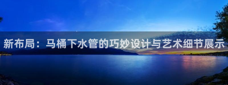 富邦娱乐计划