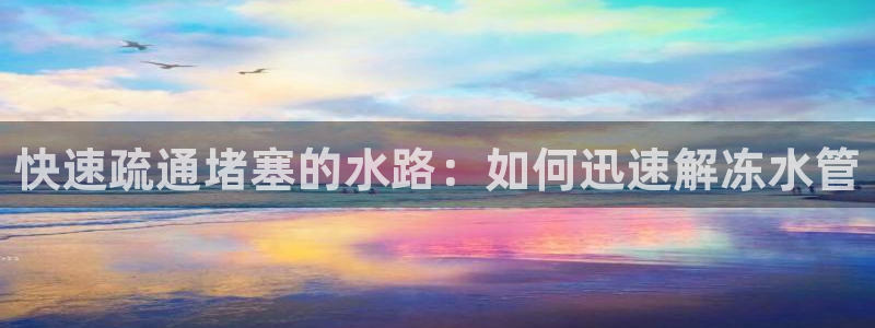 杭州富邦娱乐在营业吗