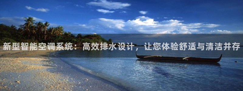 富邦娱乐团购卡怎么用啊