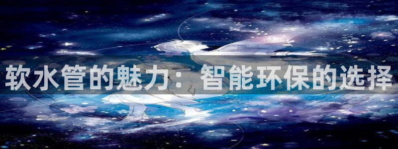 富邦娱乐团购卡怎么用