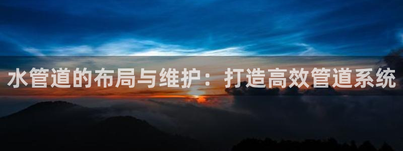 富邦娱乐平台登录网址