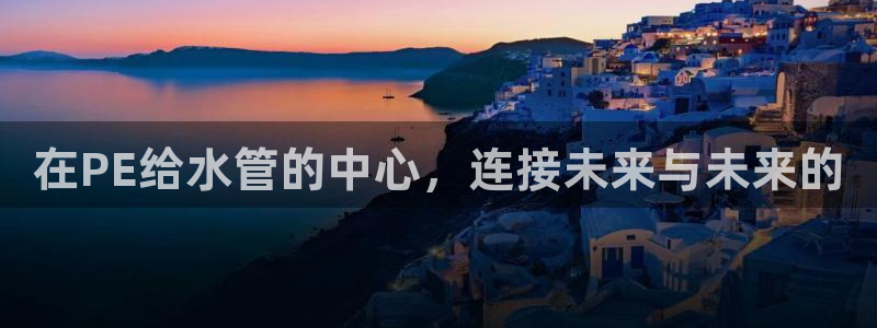 临平富邦星座娱乐场所