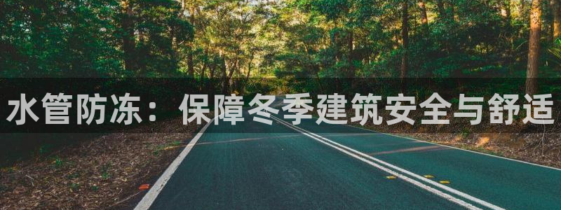 富邦广场儿童娱乐场所