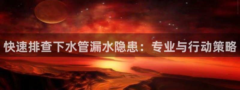 富邦娱乐 皇恩靠谱