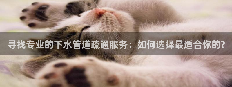 宁波富邦广场娱乐会所