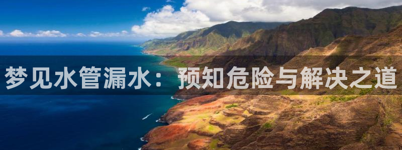 临平富邦星座娱乐场所