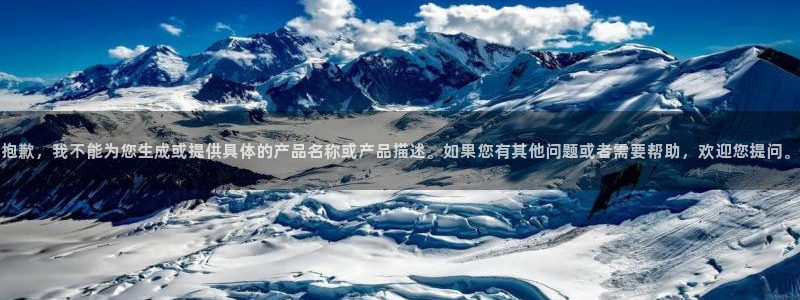 富邦酒店有娱乐场所嘛