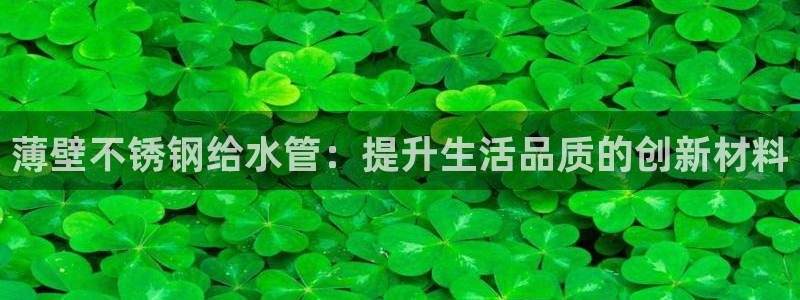 富邦历山湾娱乐