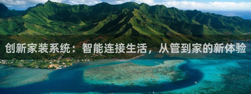 杭州临平富邦娱乐厅地址