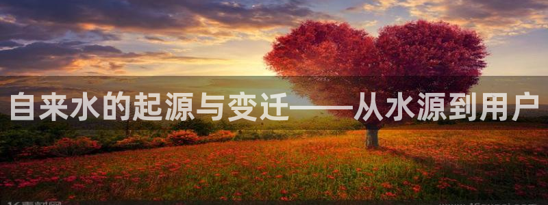 富邦老品牌娱乐城