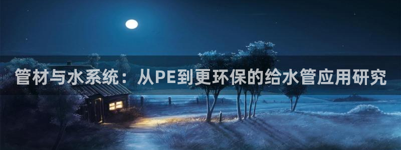 富邦娱乐网