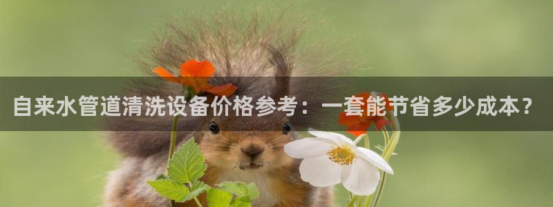 富邦娱乐网址是