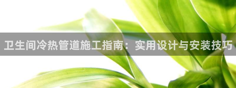 杭州临平富邦娱乐厅地址